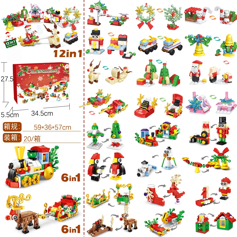 مجموعة ألعاب مكعبات بناء عيد ا - مراجعة Lego Set Technic وسعره